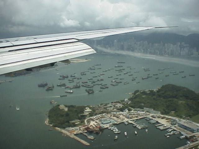 香港、香港