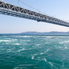 鳴門海峡大橋