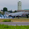 F4 landing