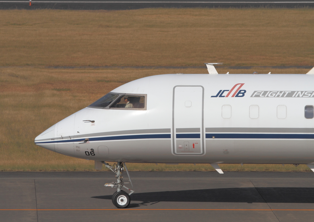 Global　Express　１