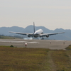 春海岸　767　Landing
