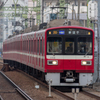 横浜　京急　新逗子行き