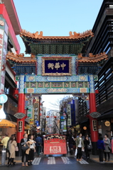 横浜中華街　善隣門