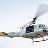 UH-1