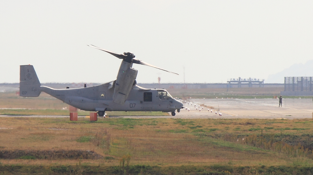 Osprey and Crew