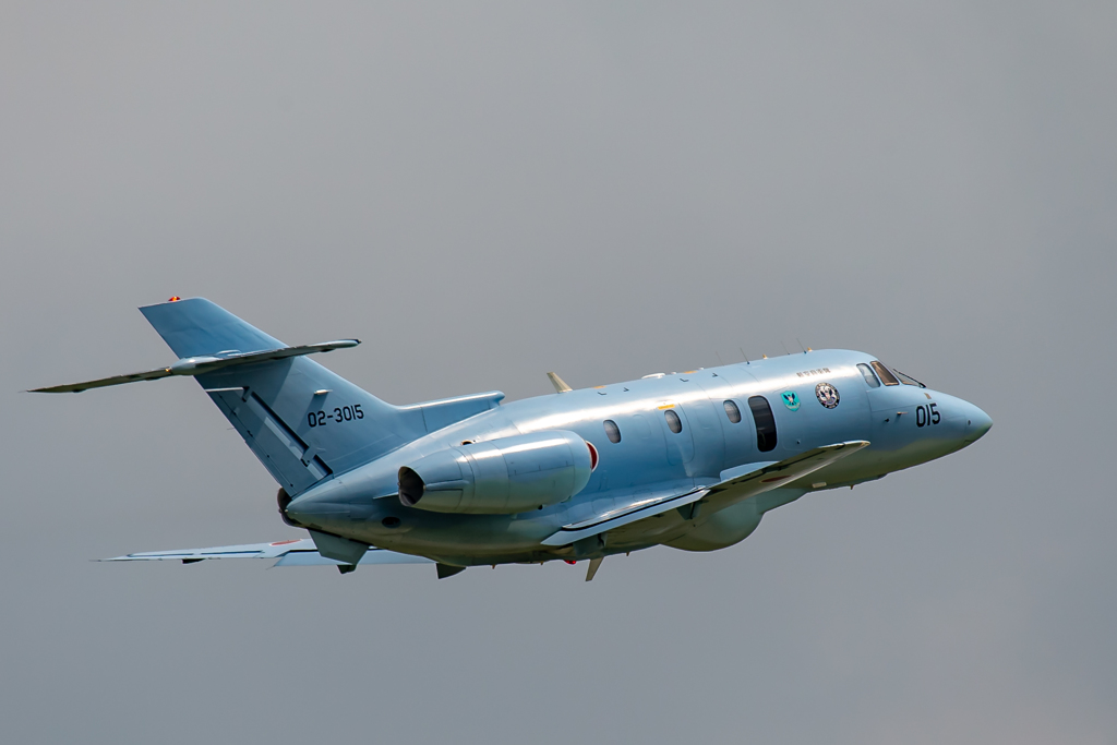 U-125A