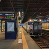 キハ40　宗谷色