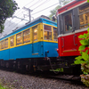 箱根登山鉄道は動いています