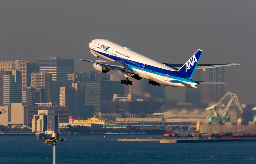 機場