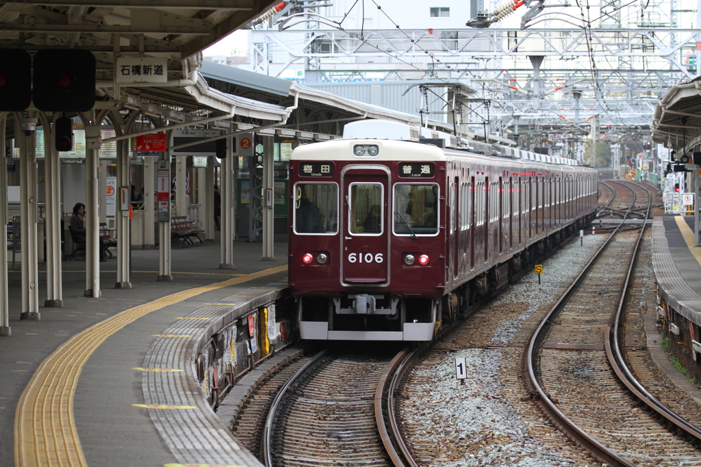 阪急　石橋