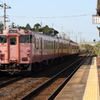 ピンクの列車