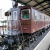 ＥＦ１０