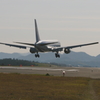春海岸　767　Landing