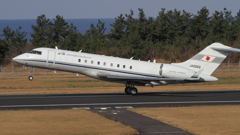 Global express 3.5