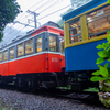 箱根登山鉄道は動いています