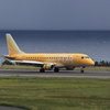 静岡から鳥取へ到着