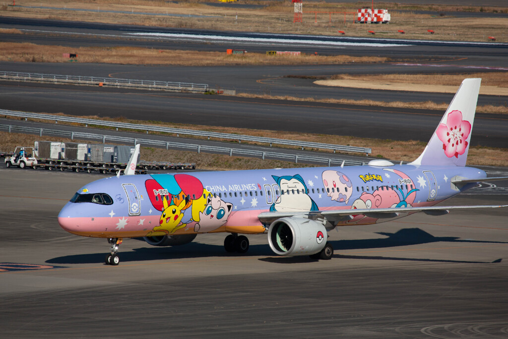 羽田ターミナル3見物