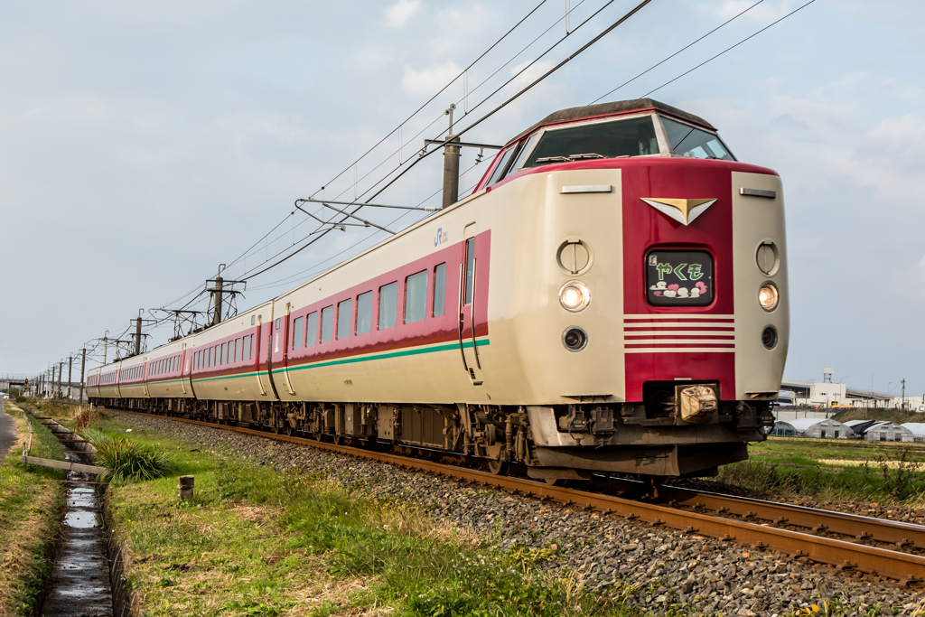 特急やくも上り