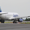 SSJ 100-95B