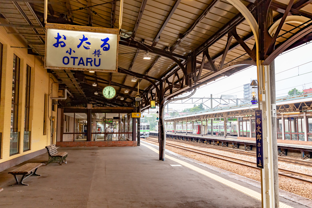 小樽駅