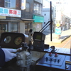 路面電車区間です。