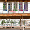 滝川駅