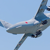 C2のオロシタテ３
