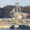 山影に隠れて整備中