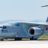 C2が美保基地から出動