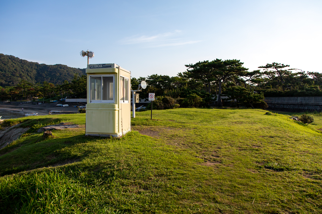 葉山公園