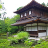 京都旅行　銀閣寺