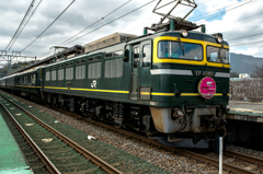 トワイライトエキスプレス