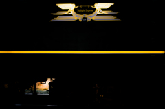 トワイライトエキスプレス