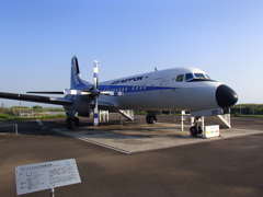 YS-11　その１