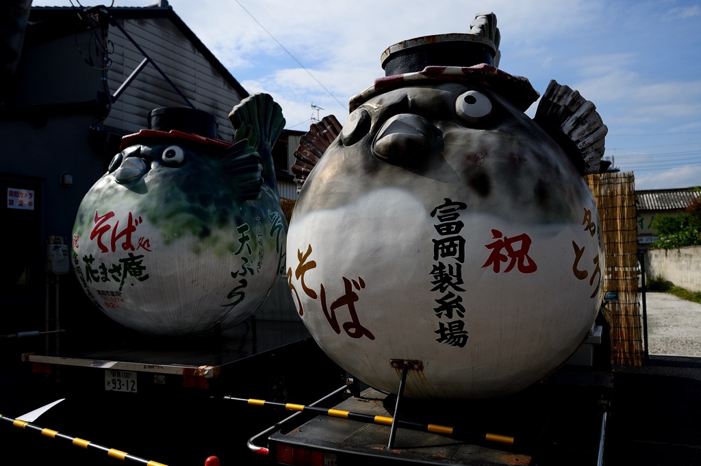 蕎麦…屋…⁉︎