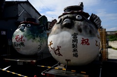 蕎麦…屋…⁉︎