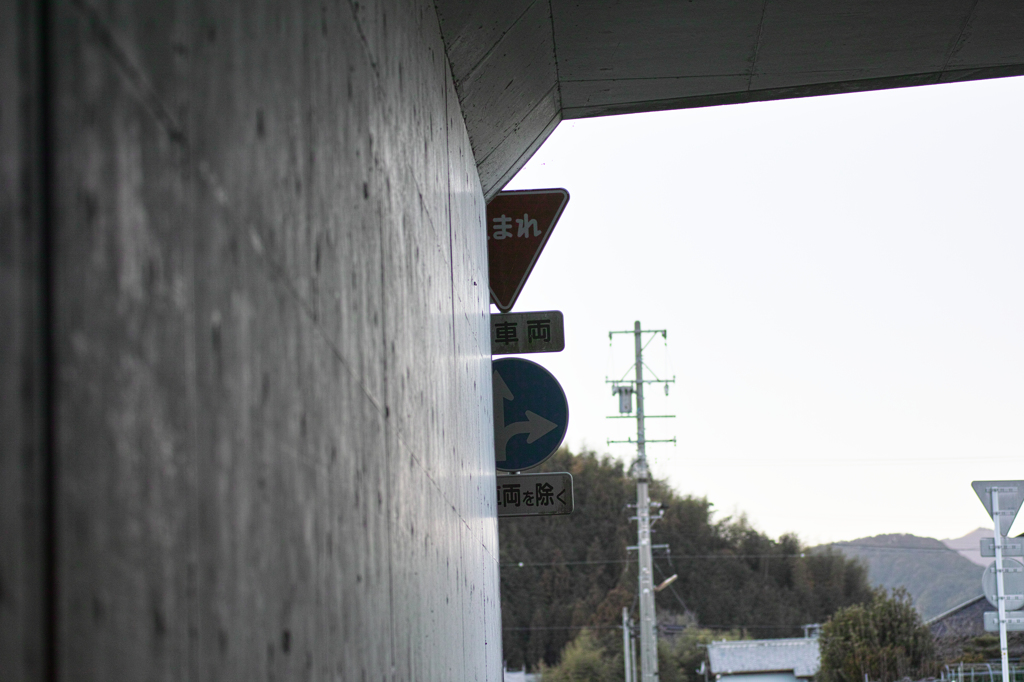 見えねぇし