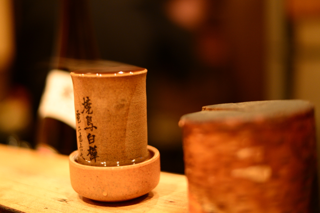 戻りたい