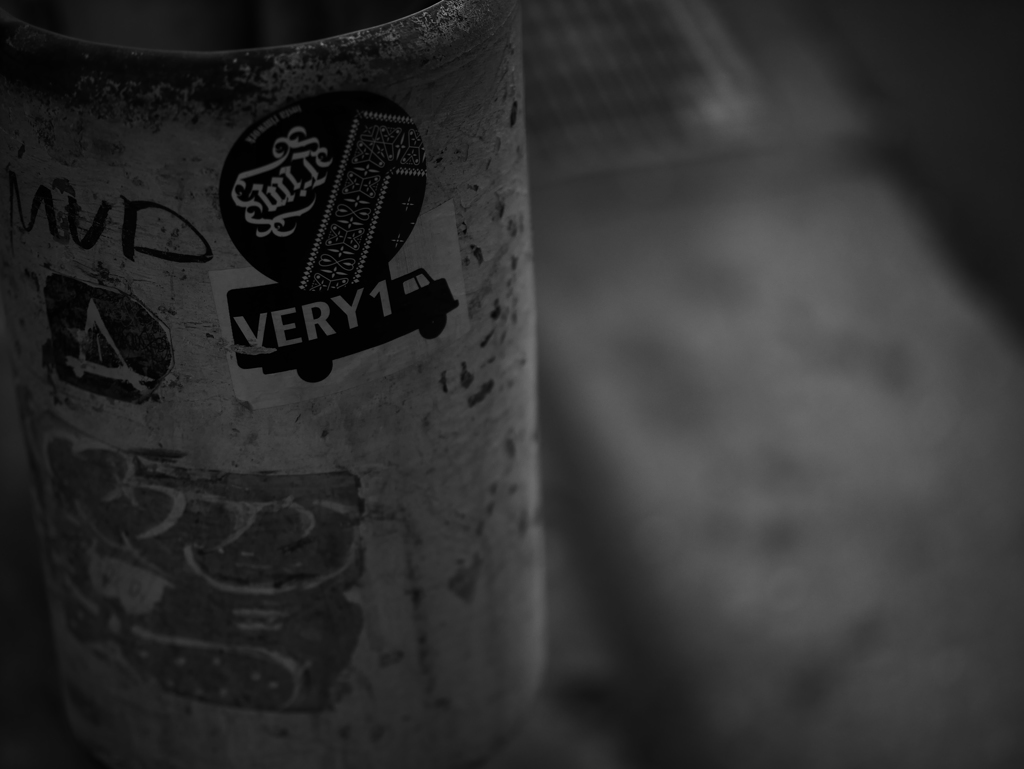 Very one