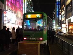 札幌市電を貸切