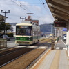 広島市電