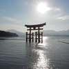 夏の厳島神社