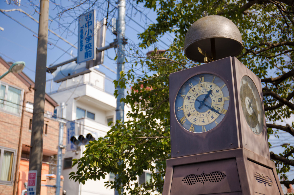 谷中小学校の時計台