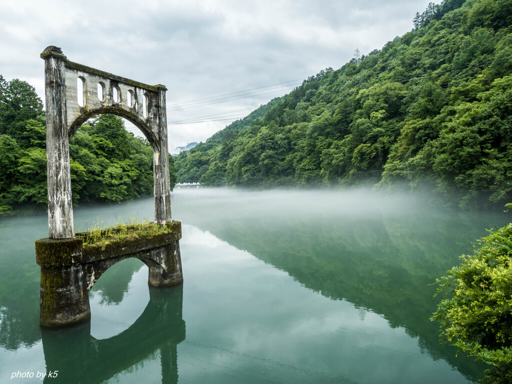 漂う霧