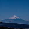 霧ケ峰高原より　【富士山】