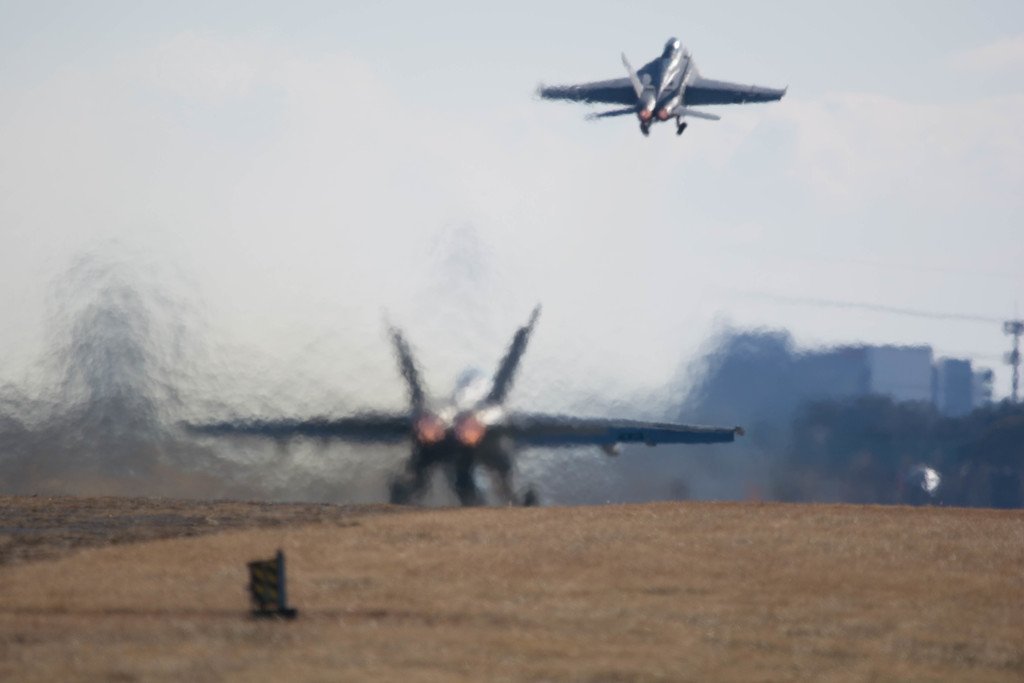 Atsugi airbase