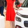 TOKYO MOTOR SHOW 2017