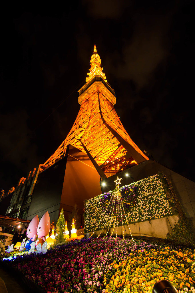 Tokyotower