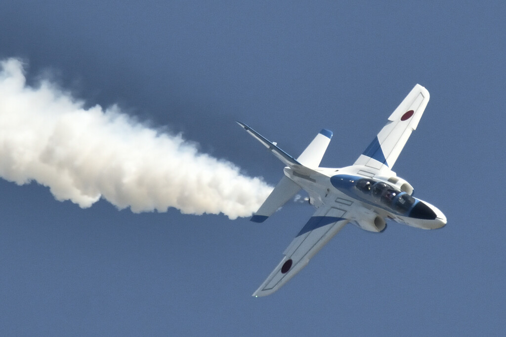 Blueimpulse