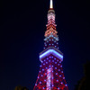 東京タワー限定カラー！！
